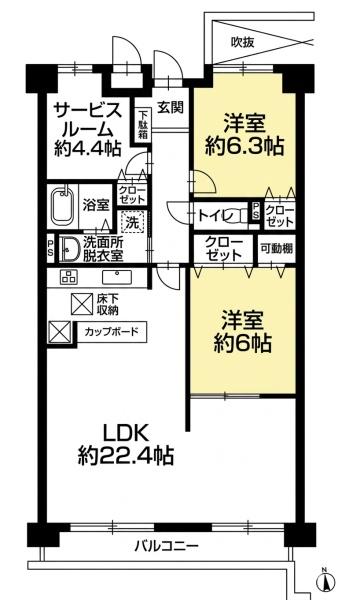 シティコーポ植田A棟