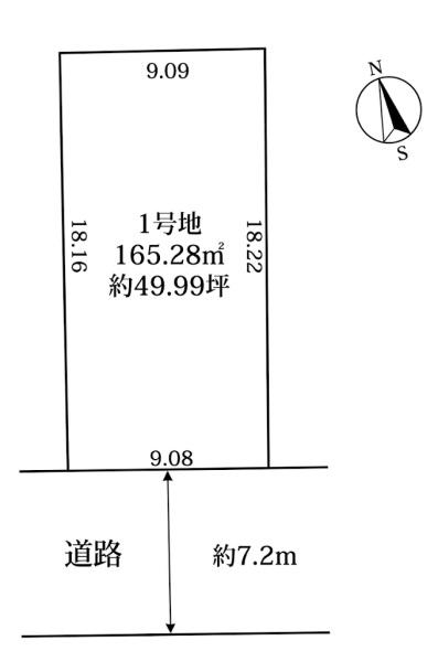 名古屋市南区六条町４丁目の売土地