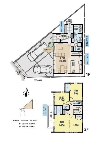 名古屋市天白区池場１丁目の中古一戸建