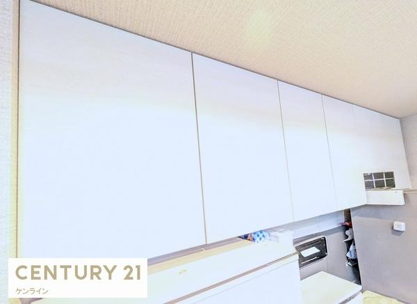 名古屋市天白区池場１丁目の中古一戸建て
