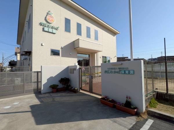 名古屋市緑区徳重４丁目の土地(水広わかば保育園)