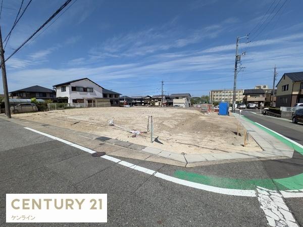 緑区徳重4丁目土地2号地
