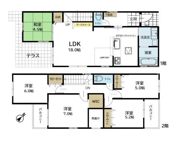 名古屋市天白区鴻の巣２丁目の新築一戸建