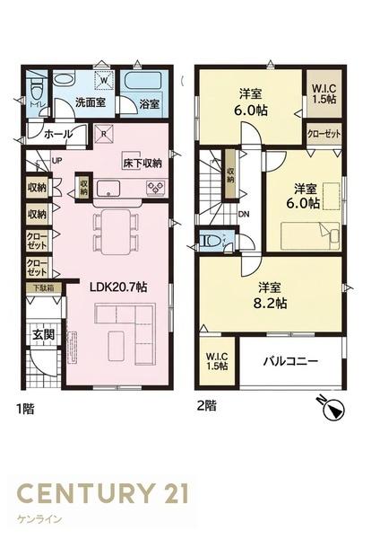名古屋市南区阿原町の新築一戸建