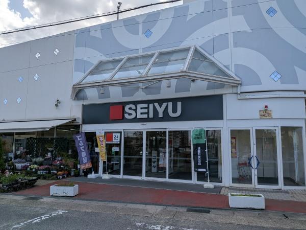 名古屋市緑区黒沢台１丁目の新築一戸建(西友鳴海店)