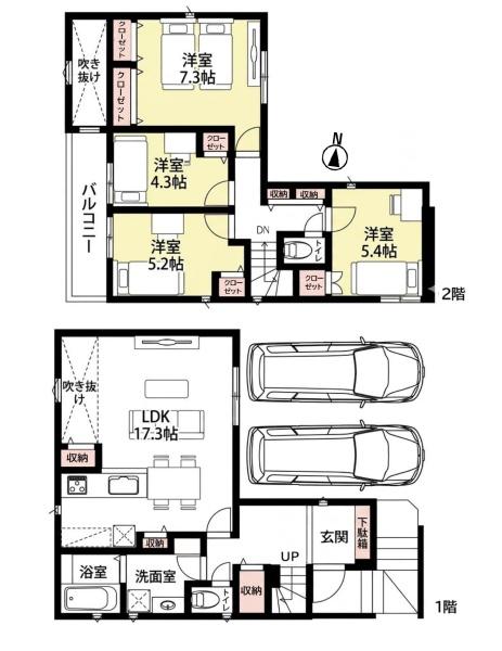 名古屋市緑区黒沢台１丁目の新築一戸建