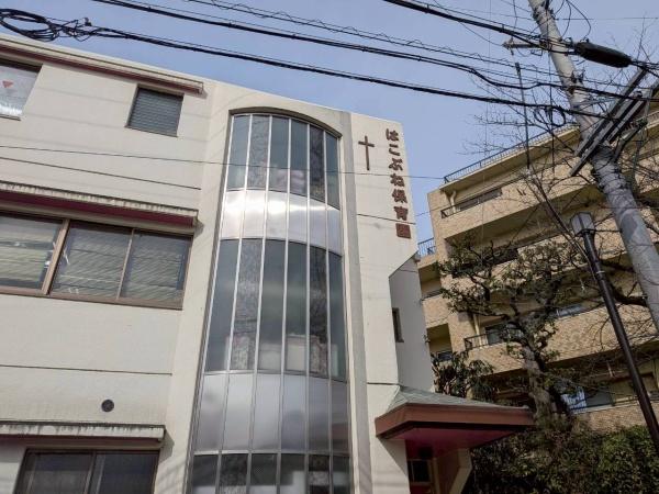 名古屋市南区鳥栖１丁目の新築一戸建(箱舟保育園)