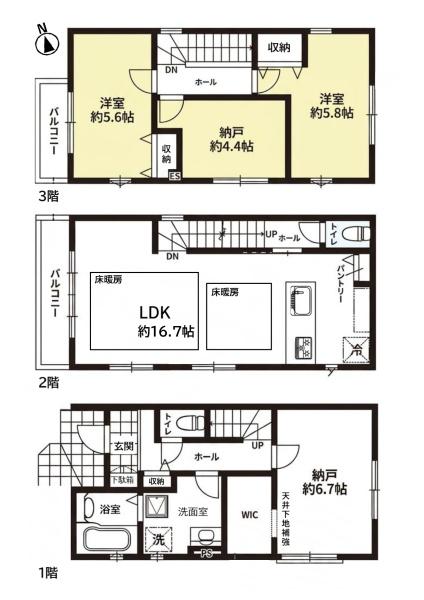 名古屋市緑区鳴海町字文木の新築一戸建