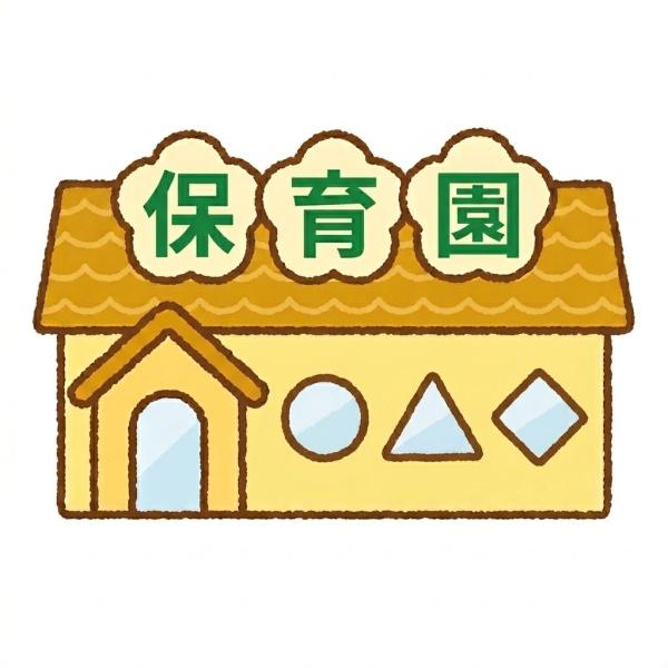 名古屋市緑区鳴海町字文木の新築一戸建(しおみが丘保育園)