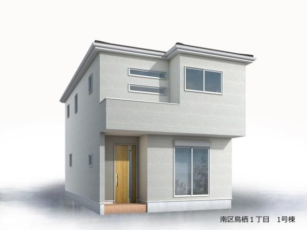 名古屋市南区鳥栖１丁目の新築一戸建