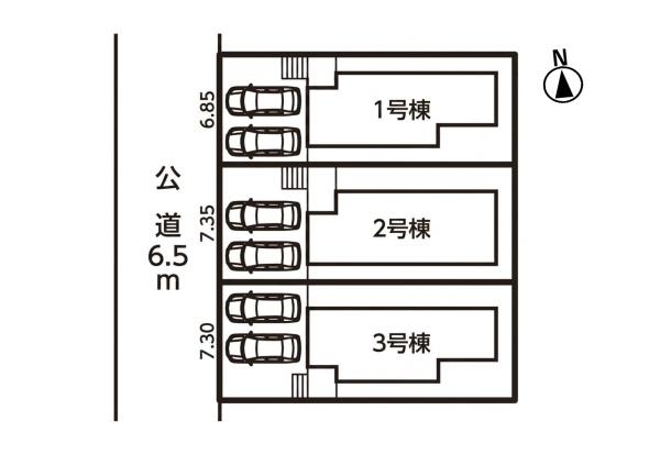 名古屋市天白区山根町の新築一戸建