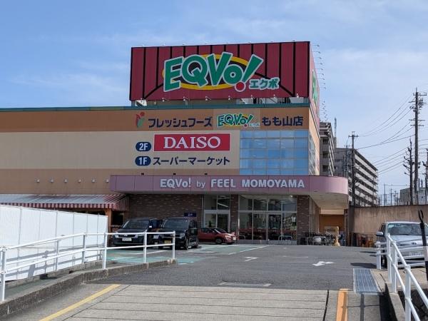 名古屋市天白区山根町の新築一戸建(EQVo！もも山店)