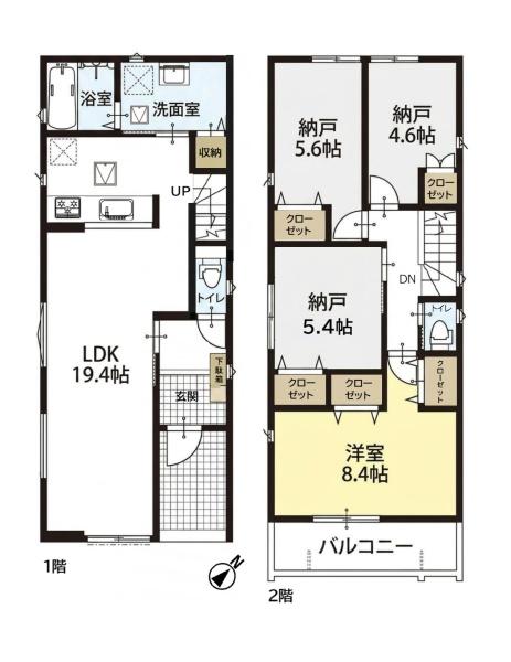 名古屋市緑区小坂２丁目の新築一戸建