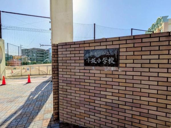 名古屋市緑区小坂２丁目の新築一戸建(名古屋市立小坂小学校)