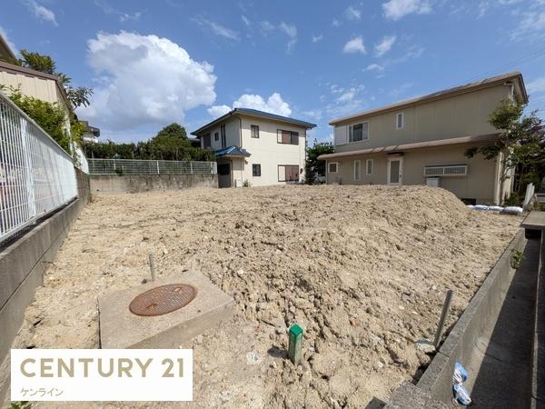 名古屋市緑区篭山１丁目の土地