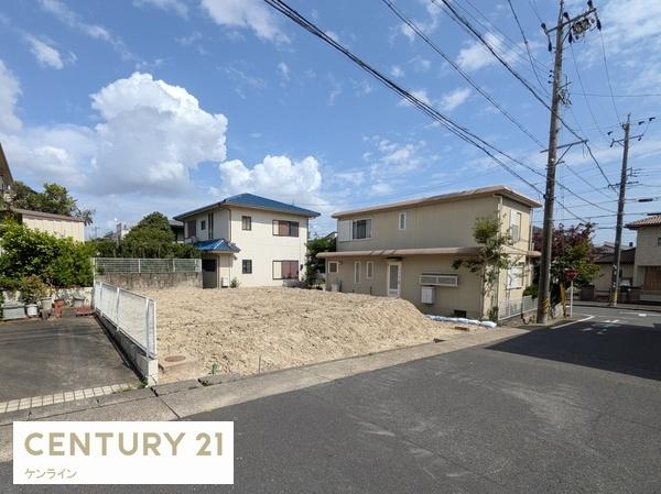 名古屋市緑区篭山１丁目の土地