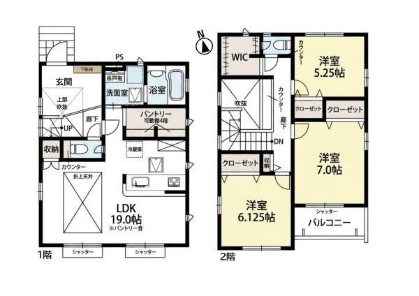 名古屋市南区砂口町の新築一戸建