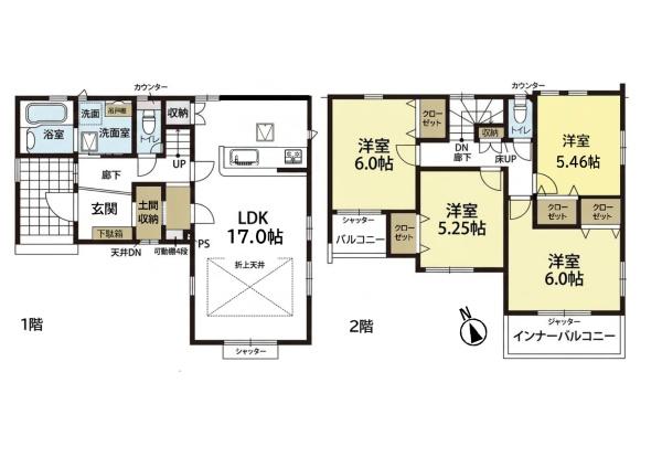 南区砂口町　1号棟　新築戸建