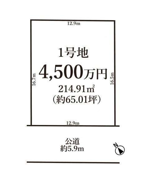 名古屋市天白区御前場町の売土地