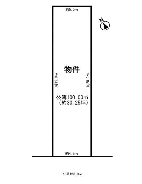 名古屋市天白区野並４丁目の売土地