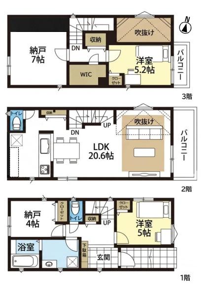 名古屋市瑞穂区村上町３丁目の新築一戸建