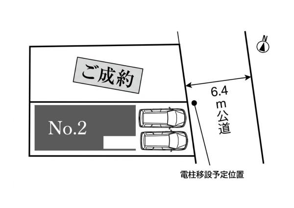 名古屋市瑞穂区村上町３丁目の新築一戸建