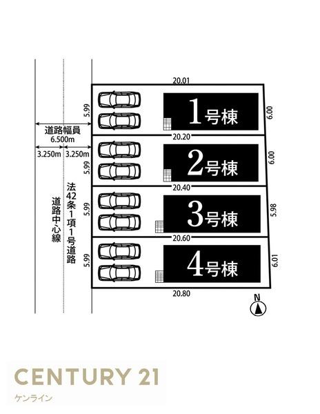 名古屋市緑区潮見が丘２丁目の新築一戸建