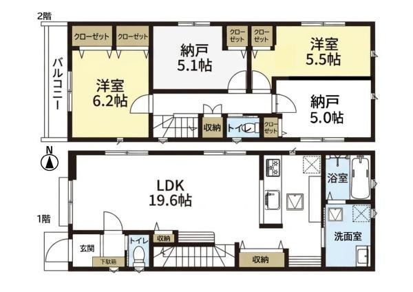 名古屋市緑区潮見が丘２丁目の新築一戸建