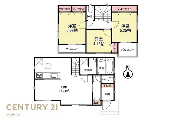 名古屋市南区宝生町３丁目の新築一戸建