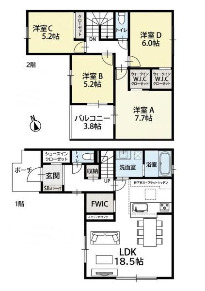 名古屋市緑区大根山１丁目の新築一戸建