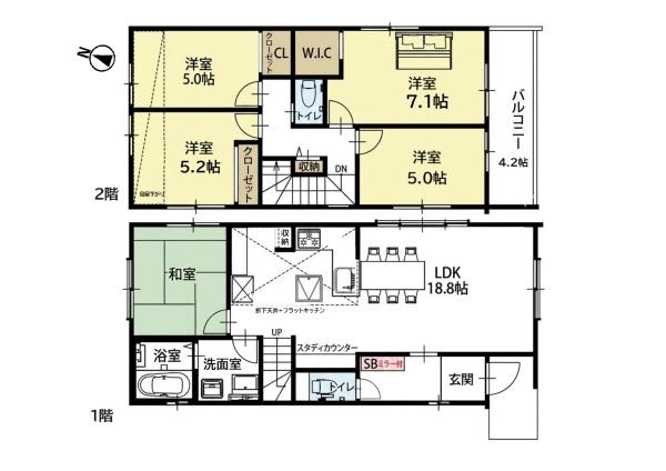 名古屋市緑区神の倉２丁目の新築一戸建