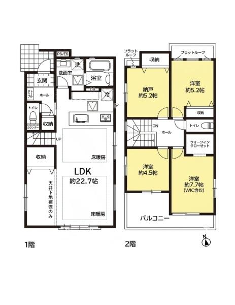 名古屋市緑区浦里５丁目の新築一戸建