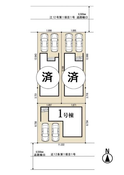 名古屋市天白区梅が丘２丁目の新築一戸建