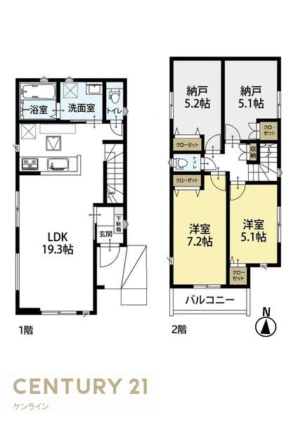 名古屋市天白区梅が丘４丁目の新築一戸建