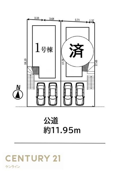 名古屋市天白区梅が丘４丁目の新築一戸建