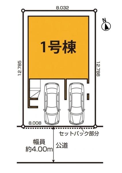 名古屋市緑区鳴海町字文木の新築一戸建