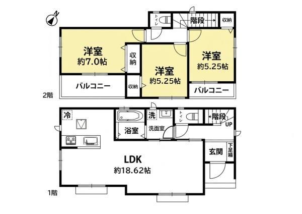 名古屋市緑区兵庫２丁目の新築一戸建