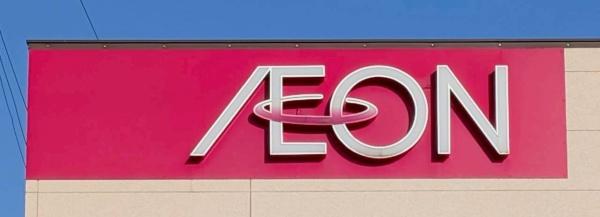 荘苑八事ビラージュ一番館(イオン八事店)