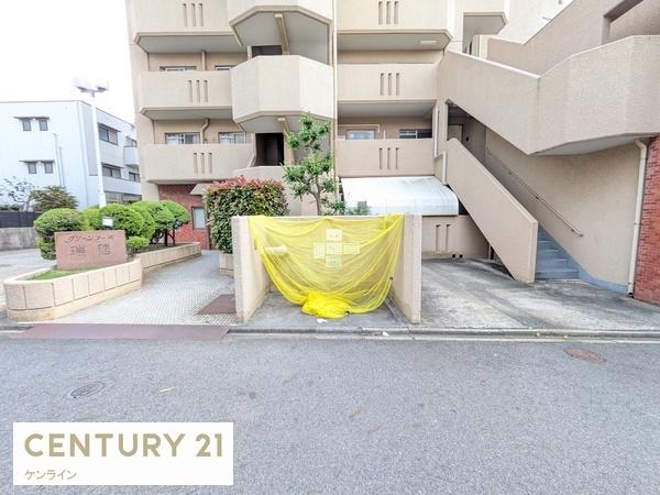 グリーンコーポ瑞穂