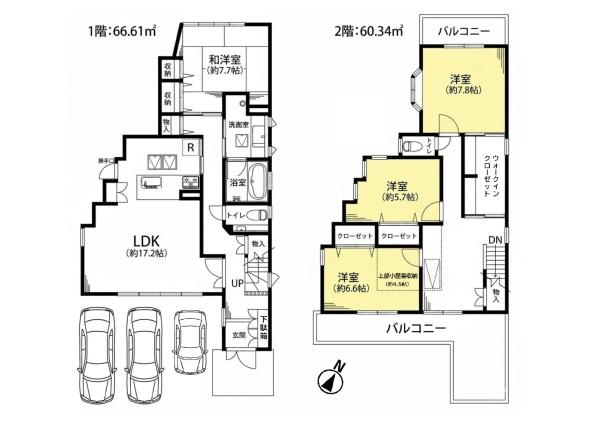 名古屋市瑞穂区東栄町８丁目の中古一戸建