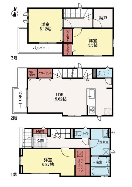 名古屋市瑞穂区船原町１丁目の新築一戸建