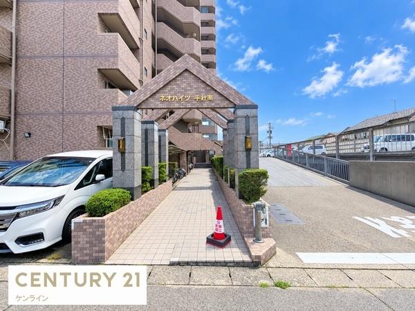 ネオハイツ平針南　中古マンション