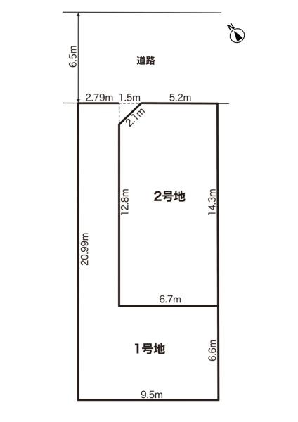 名古屋市緑区曽根２丁目の土地