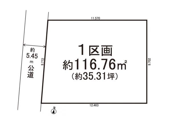 名古屋市南区北頭町２丁目の土地