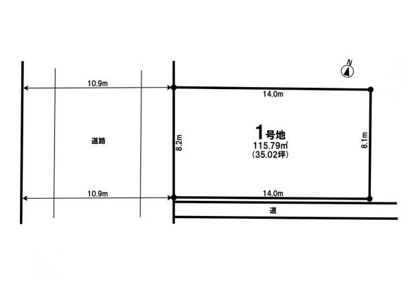 名古屋市南区元塩町１丁目の土地