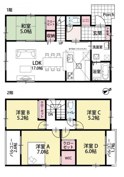 名古屋市緑区徳重３丁目の新築一戸建