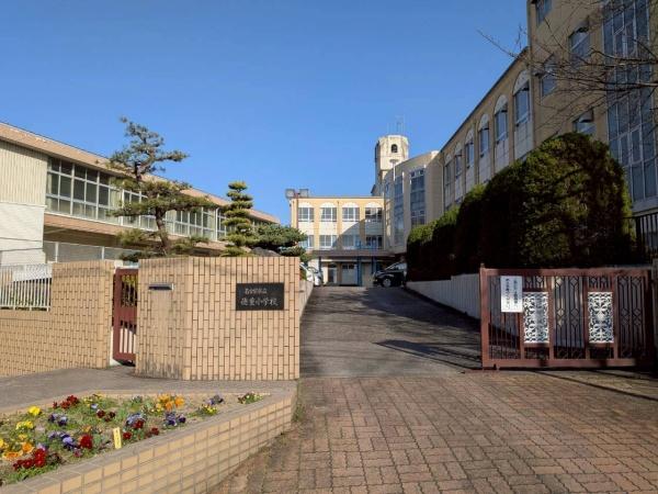 名古屋市緑区徳重３丁目の新築一戸建(名古屋市立徳重小学校)