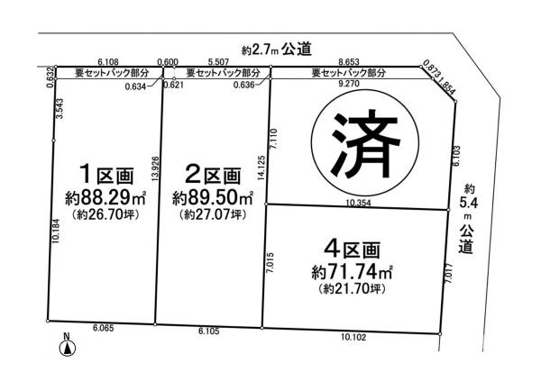 名古屋市南区鳥栖１丁目の土地