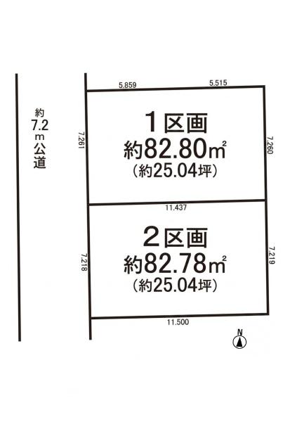 名古屋市南区鶴田１丁目の土地