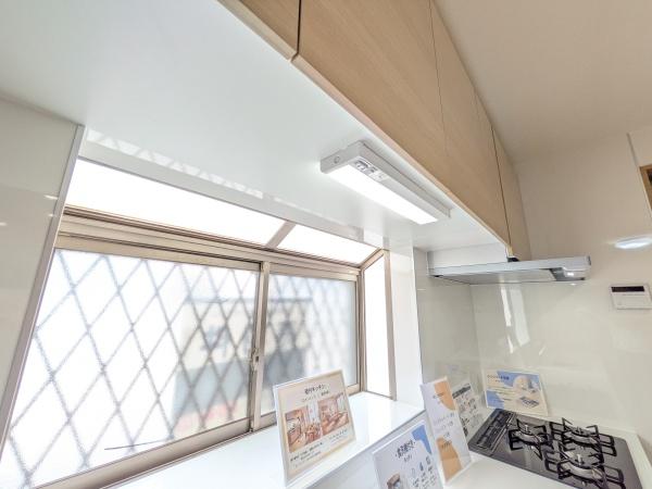 名古屋市緑区亀が洞２丁目の中古一戸建て
